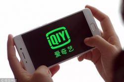 [10分钟教程]巴音郭楞蒙古自治州招标项目_哔哩哔哩-2
